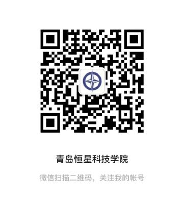 转载：巨头集结！央国企、行业龙头扎堆青岛，只为这场“跨界大动作”！